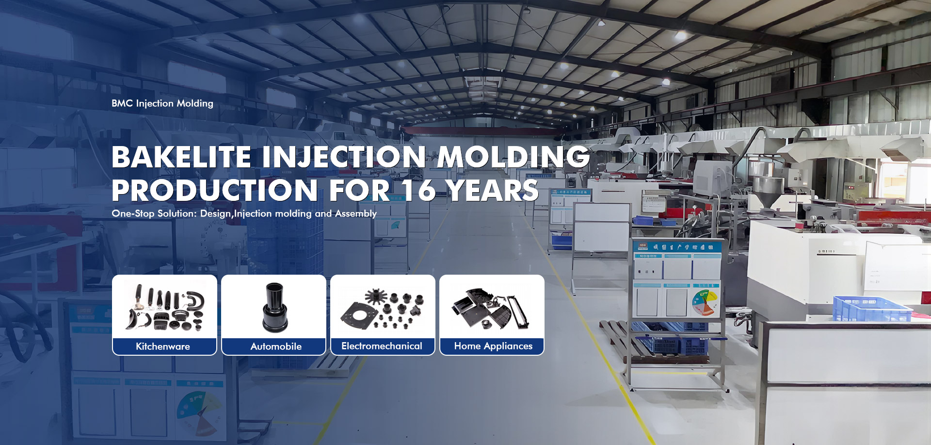 Precision Casting and Machining